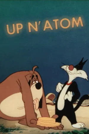 Постер: Up N' Atom