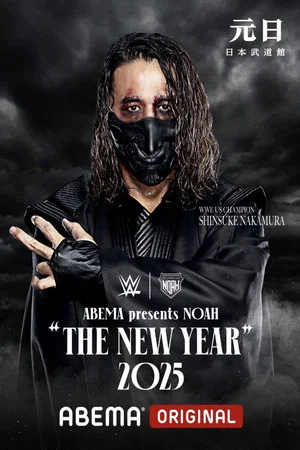 Постер: NOAH: The New Year 2025