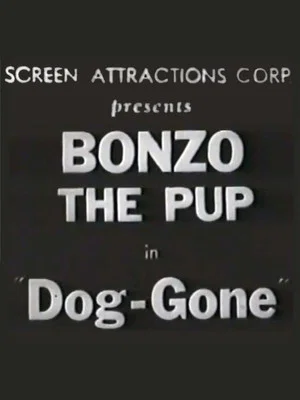 Постер: Dog-Gone