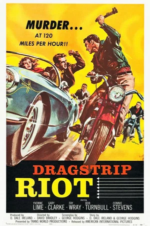 Постер: Dragstrip Riot