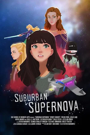Постер: Suburban Supernova