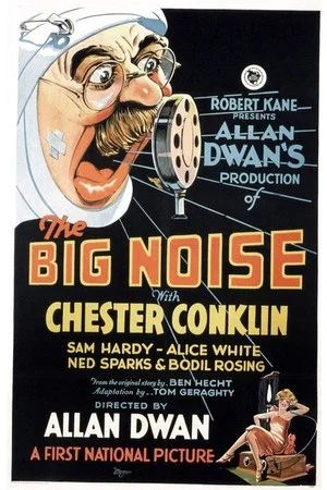 Постер: The Big Noise