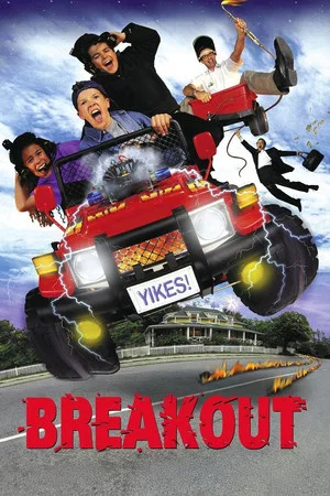 Постер: Breakout
