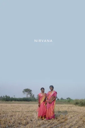 Постер: Nirvana