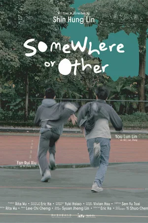 Постер: Somewhere or Other