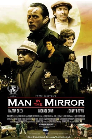 Постер: Man in the Mirror