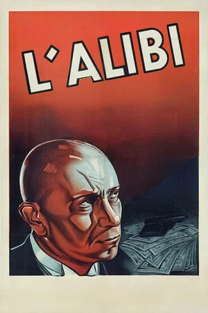 Постер: Alibi