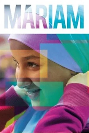 Постер: Mariam