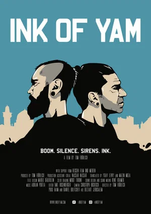 Постер: Ink of Yam
