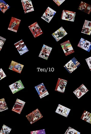 Постер: Ten/10