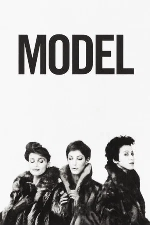 Постер: Model