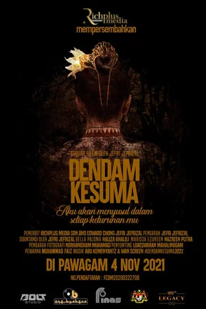 Постер: Dendam Kesuma