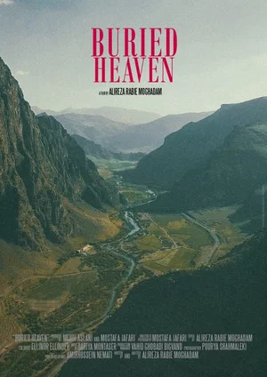 Постер: Buried Heaven