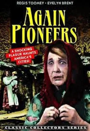 Постер: Again Pioneers