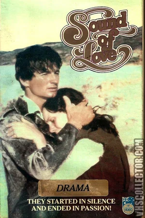 Постер: The Sound of Love