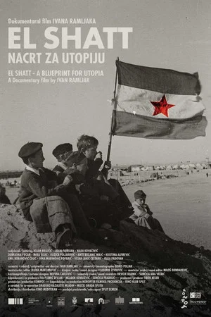 Постер: El Shatt - nacrt za utopiju