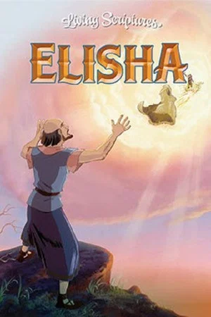 Постер: Elisha