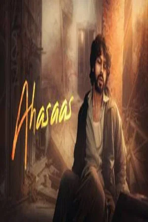 Постер: Ahasaas