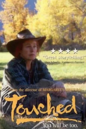 Постер: Touched