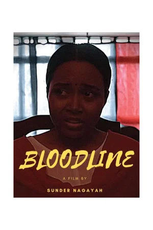 Постер: Bloodline