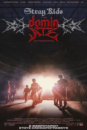 Постер: Stray Kids: The dominATE Experience
