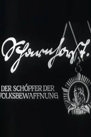 Постер: Scharnhorst - Der Schöpfer der Volksbewaffnung