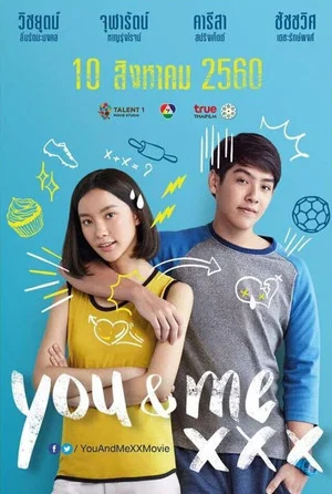 Постер: You ＆ Me XXX