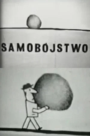 Постер: Samobójstwo