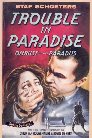 Постер: Trouble in Paradise
