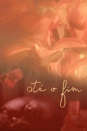 Постер: To the End