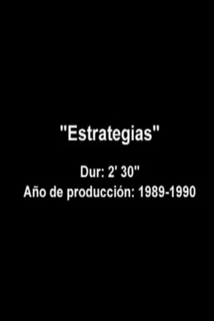 Постер: Estrategias