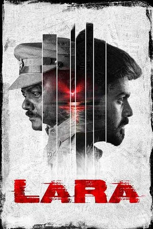Постер: Lara
