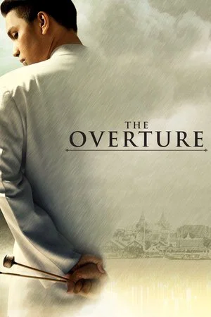 Постер: The Overture