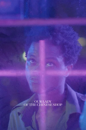 Постер: Our Lady of the Chinese Shop