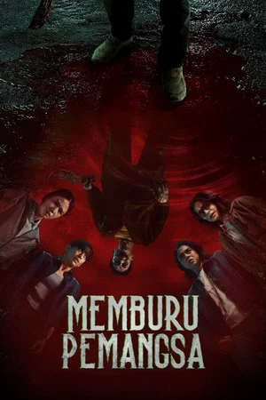 Постер: Memburu Pemangsa