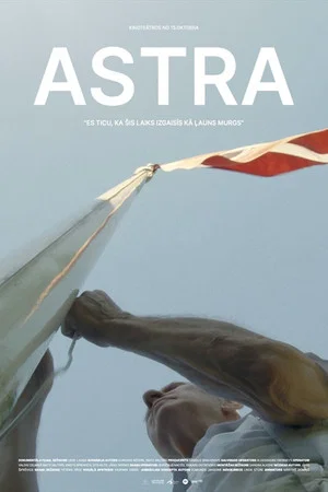 Постер: Astra