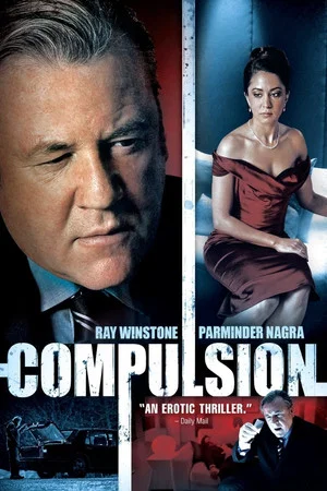 Постер: Compulsion