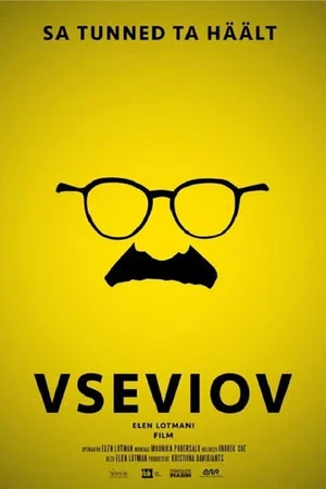 Постер: Vseviov