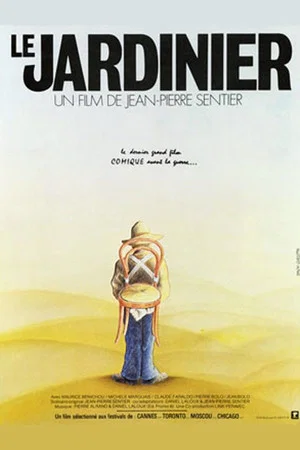 Постер: Le jardinier