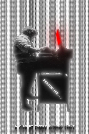 Постер: Processing...