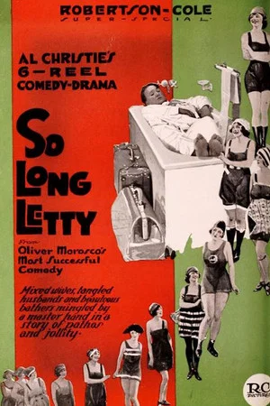 Постер: So Long Letty