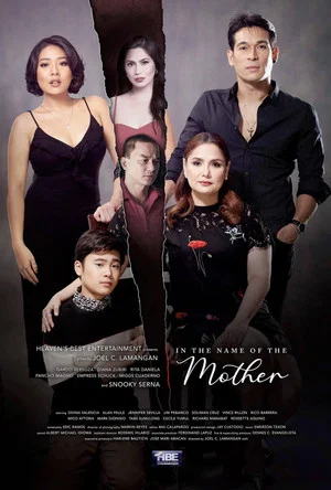 Постер: In the Name of The Mother