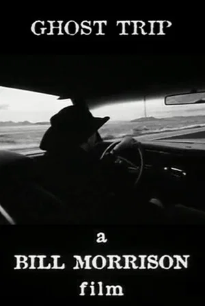 Постер: Ghost Trip