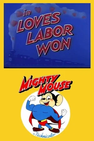 Постер: Loves Labor Won