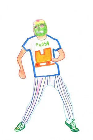Постер: Fussa Dancing Animation