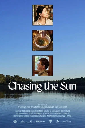 Постер: Chasing the Sun