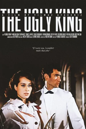Постер: The Ugly King