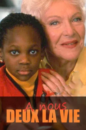 Постер: À nous deux la vie