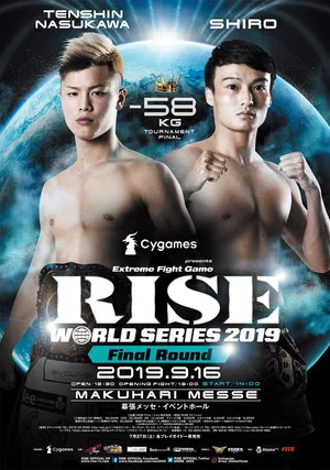 Постер: RISE WORLD SERIES 2019: Final Round