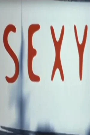 Постер: Sexy